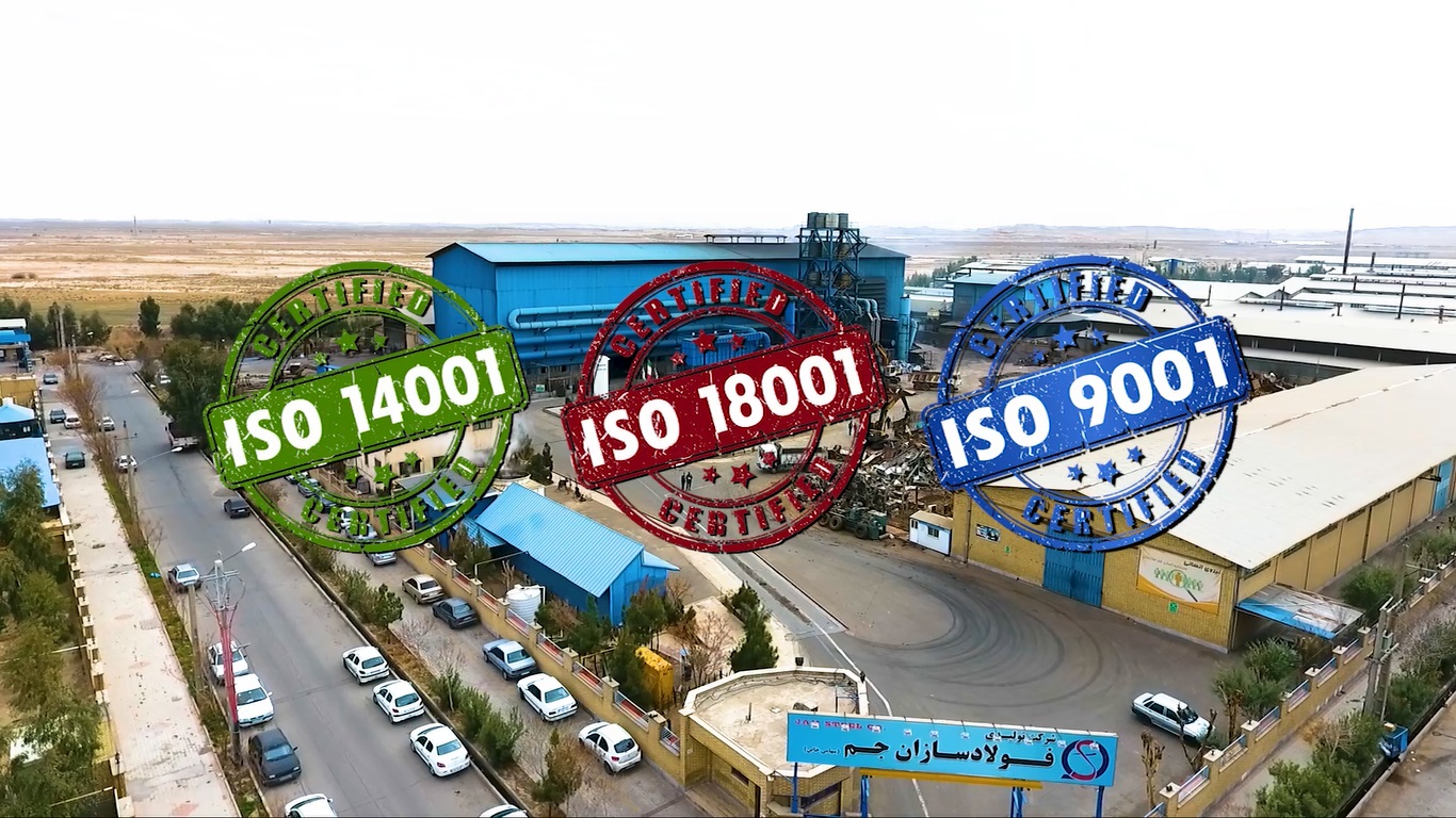 فولادسازان جم قم در رتبهبندی ۱۰۰ شرکت برتر ایران (IMS 1403) صعود کرد