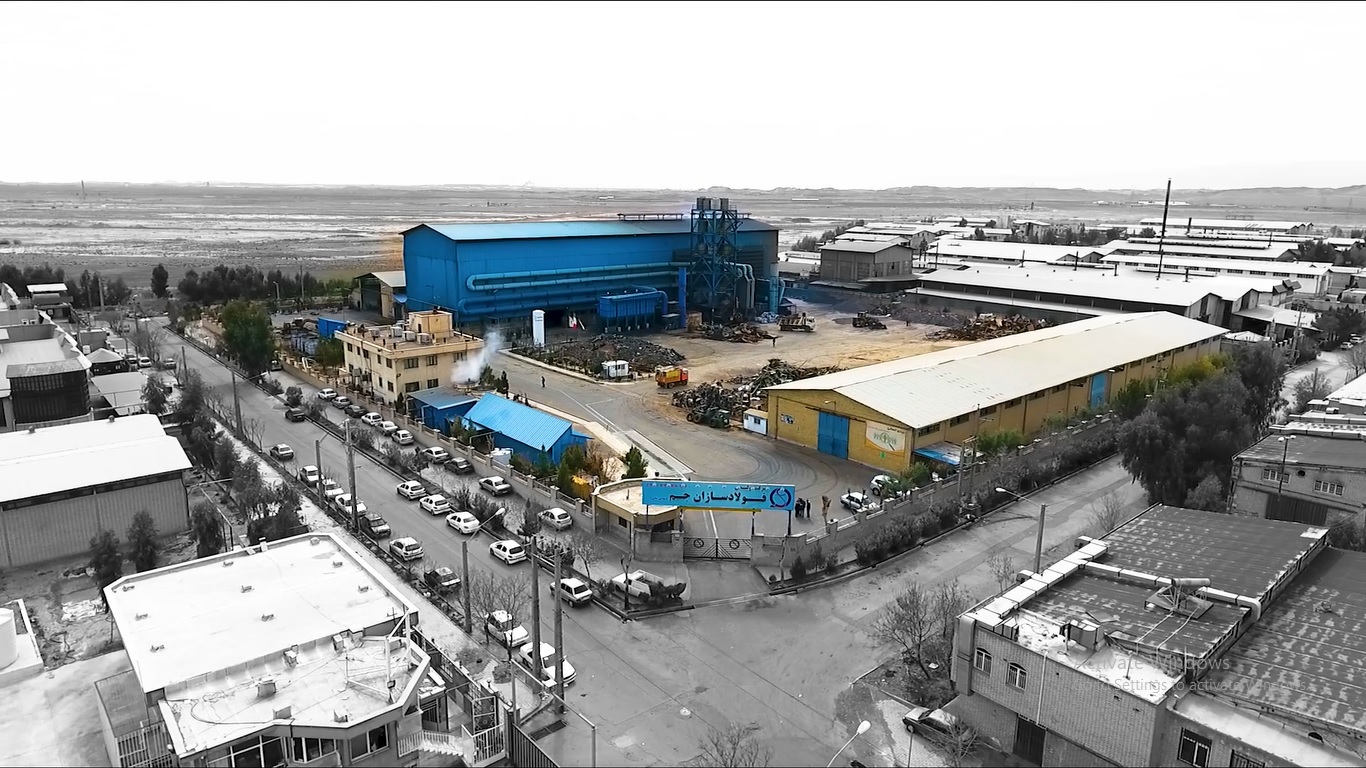 تولید شمش فولادسازان جم قم در آبان ۱۴۰۴: ۱۱٬۵۰۰ تن با وجود محدودیت برق